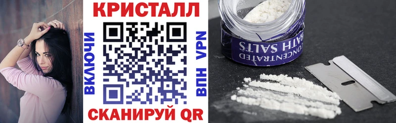 Amphetamine VHQ  Бодайбо 