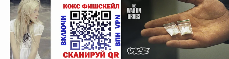 COCAIN Колумбийский  площадка клад  Бодайбо 