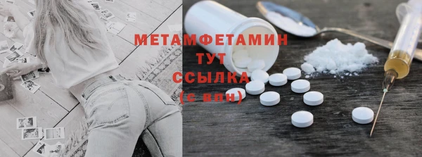 mdpv Покровск