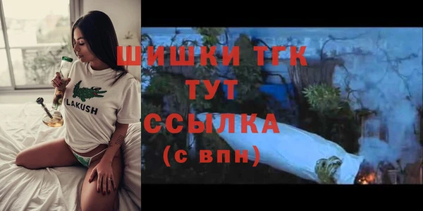 кристаллы Приозерск