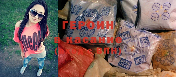 ALPHA PVP Покров