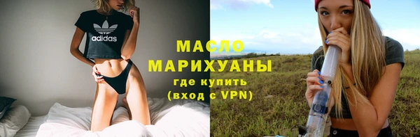 стафф Покачи