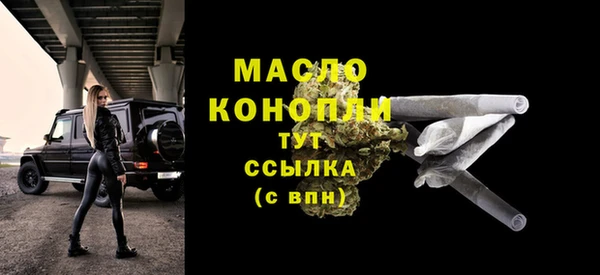 марки lsd Горнозаводск