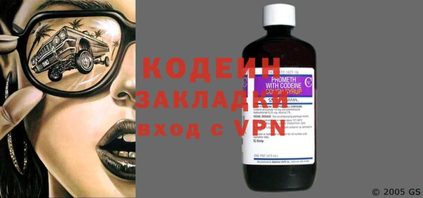 mdpv Покровск