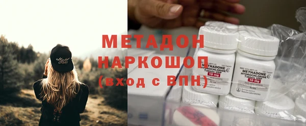 mdpv Покровск