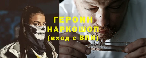 сатива Пролетарск