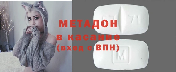 мескалин Дедовск