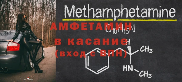 наркотики Дегтярск
