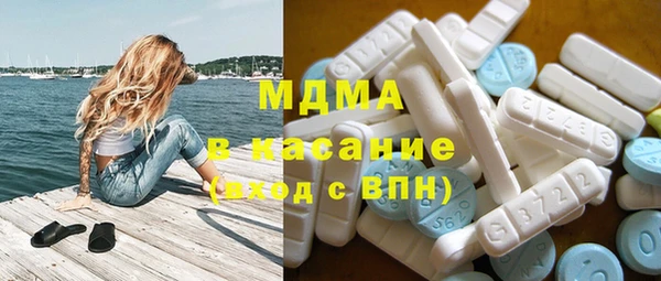 ALPHA PVP Покров