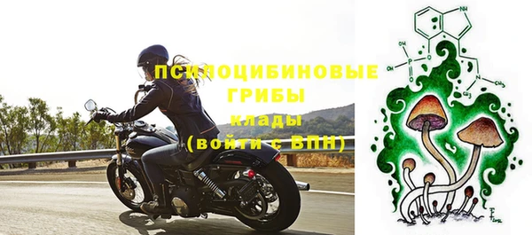 кристаллы Приозерск