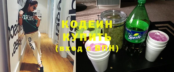 мефедрон мука Данков