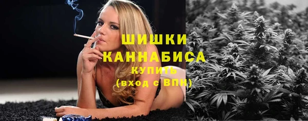 мескалин Дедовск