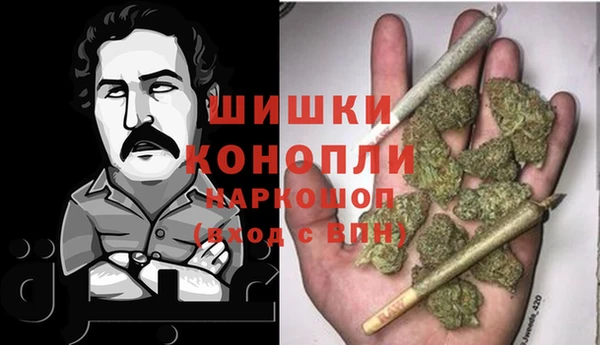 альфа пвп Протвино