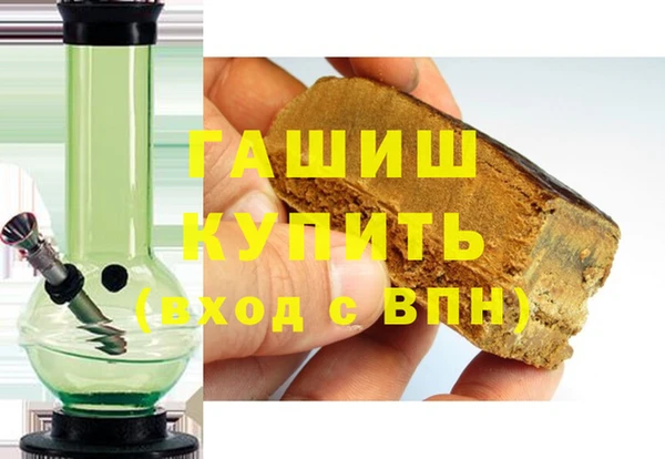 mdpv Покровск