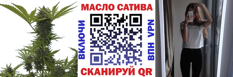KRAKEN зеркало  Бодайбо  Дистиллят ТГК THC oil 